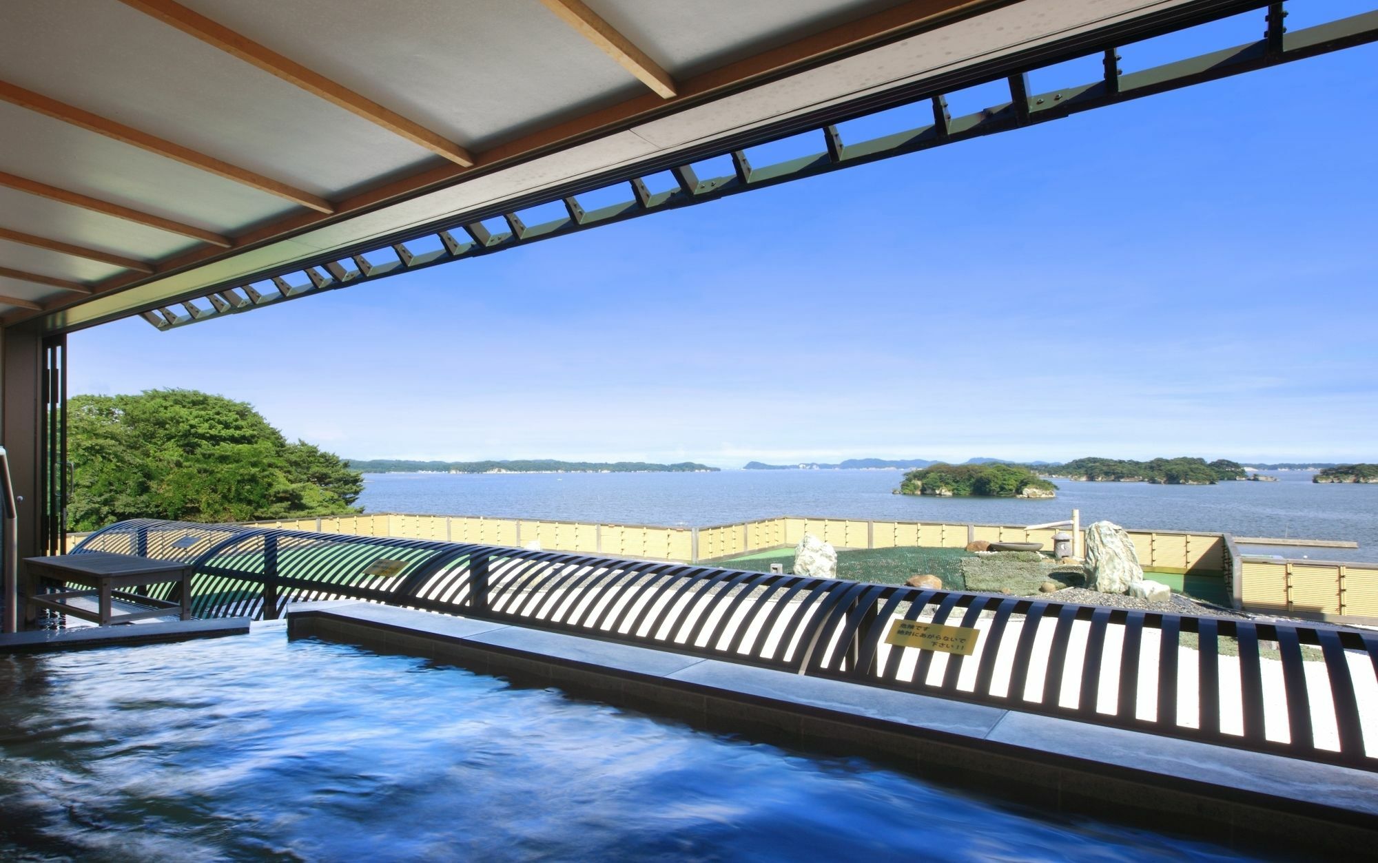 Hotel Ubudo Matsushima  Exterior photo